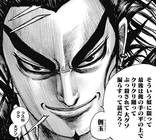 2 2